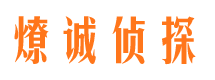 宿城市婚姻调查